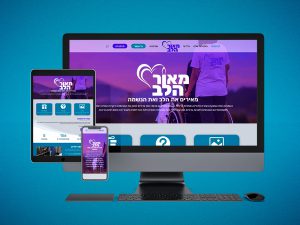 בניית אתרי אינטרנט