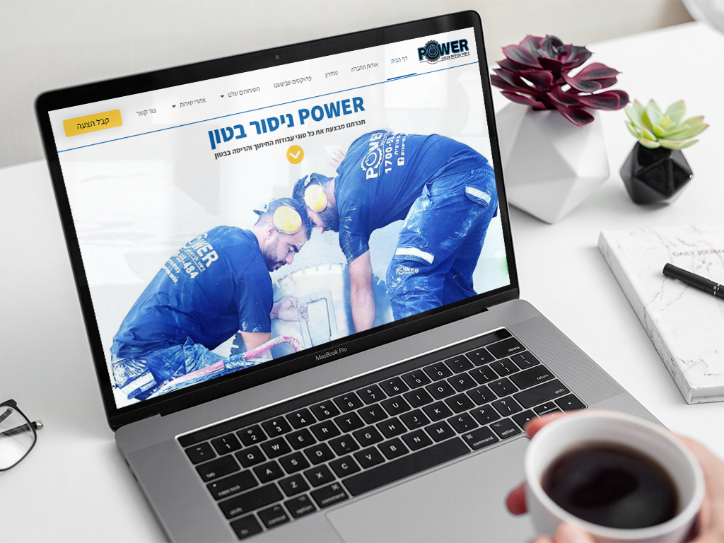 קידום אתרי אינטרנט