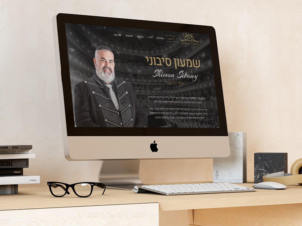 בניית אתרים
