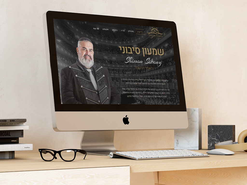 בניית אתרים