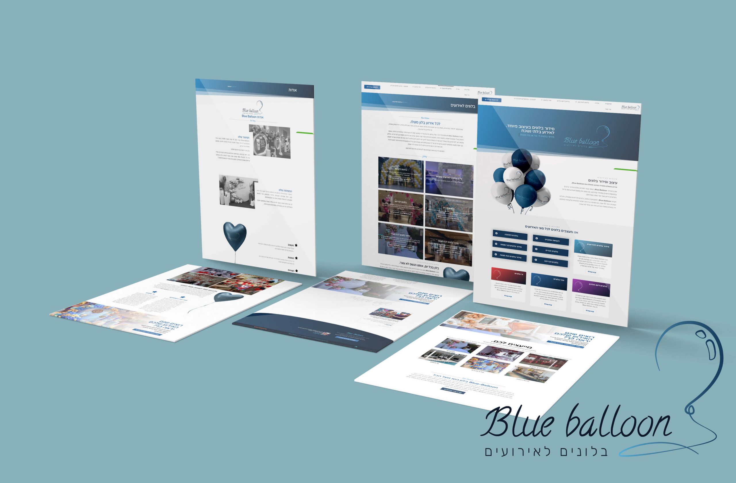BlueBalloon