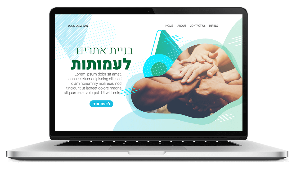 בניית אתרים לעמותות